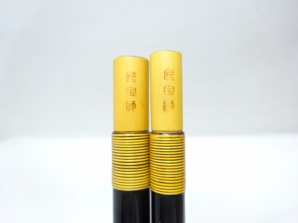 別撰 紀伊 匠宝師 玉の柄